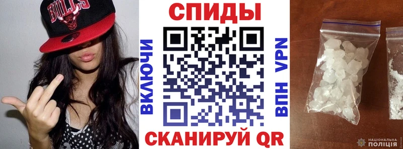 хочу   Киржач  это формула  Амфетамин 97% 