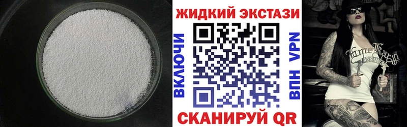 цены наркотик  Киржач  БУТИРАТ оксана 