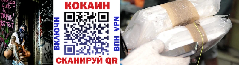 купить  сайты  Киржач  blacksprut как войти  Cocaine Колумбийский 