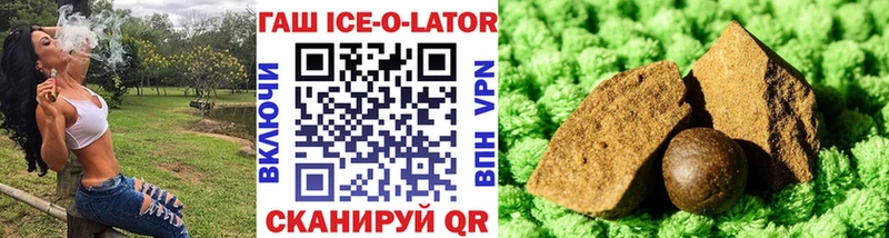 цена наркотик  мориарти наркотические препараты  Гашиш индика сатива  Киржач 