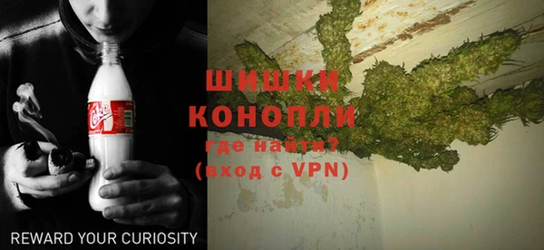 кокаин Богородицк