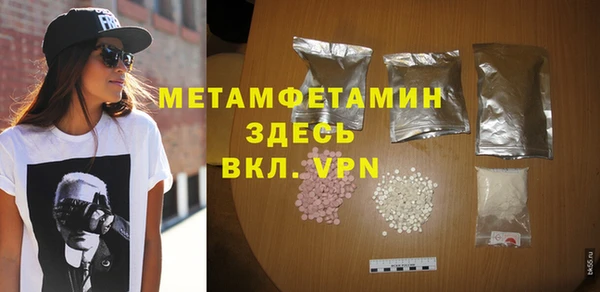 МДПВ Бородино