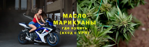 PSILOCYBIN Бронницы