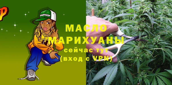PSILOCYBIN Бронницы