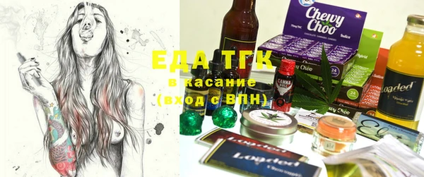ПСИЛОЦИБИНОВЫЕ ГРИБЫ Богданович