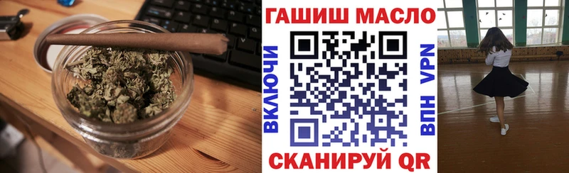 ТГК Wax  блэк спрут   Киржач 